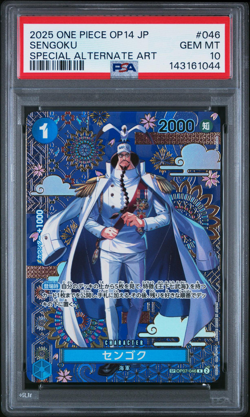 2025 One Piece Japanese Op14-The Azure Sea's Seven Special Alternate Art Sengoku #046 PSA 10