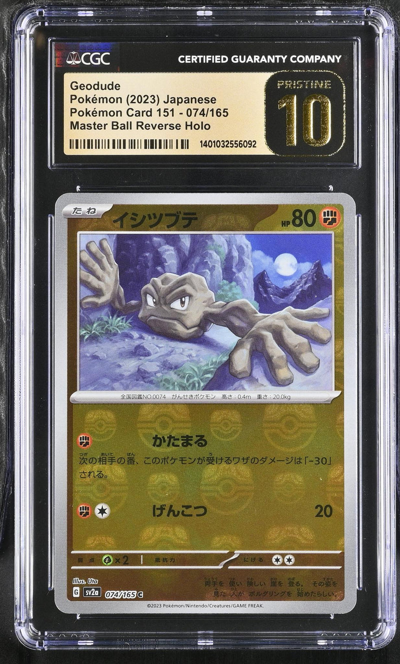 2023 Pokemon #074/165 Geodude Master Ball Reverse Holo CGC 10