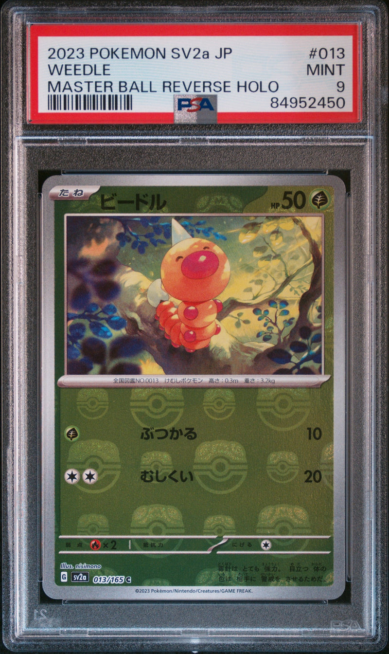 2023 Pokemon Card 151 Japanese Master Ball Reverse Holo Weedle #13 PSA 9