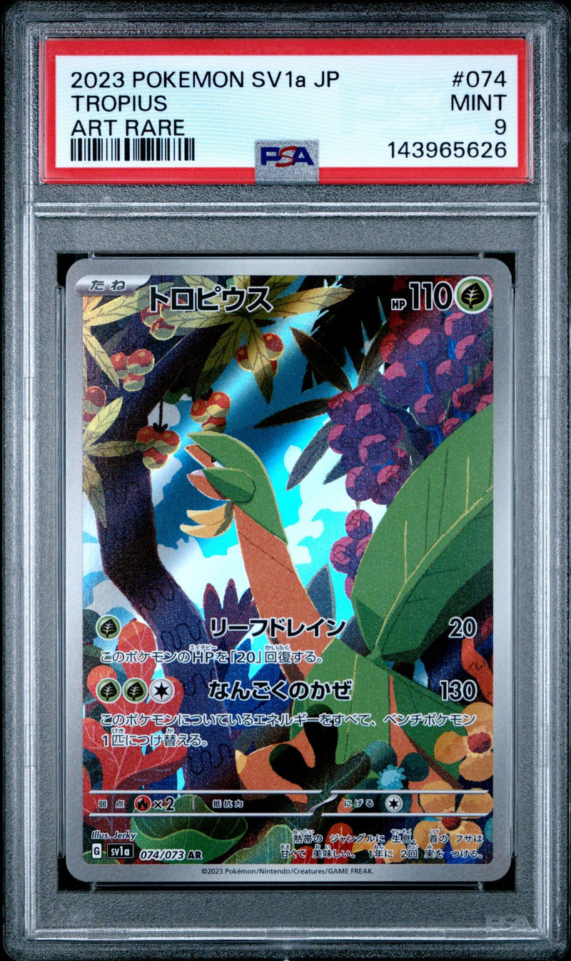 2023 Pokemon Scarlet and Violet Strength Expansion Pack Triplet Beat Japanese Art Rare Tropius #074 PSA 9