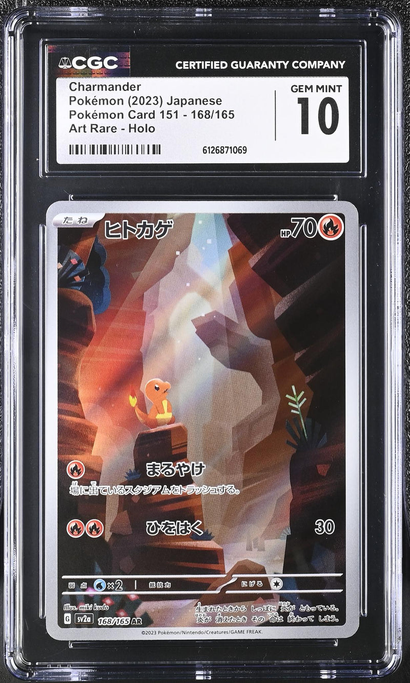 2023 Pokemon #168/165 Charmander Art Rare CGC 10