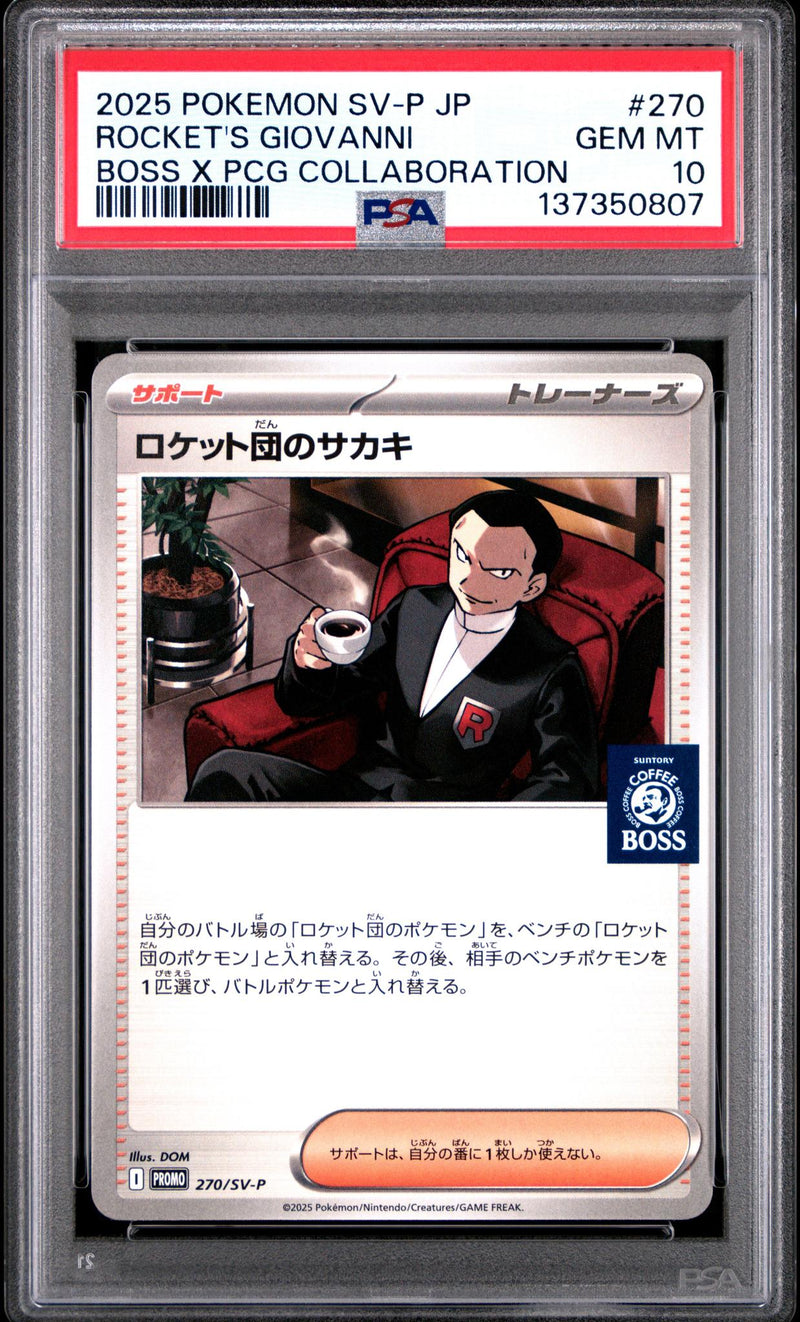 2025 Pokemon Scarlet and Violet Promo Japanese Boss Coffee X Pcg Collaboration Team Rocket's Giovanni #270SVP PSA 10