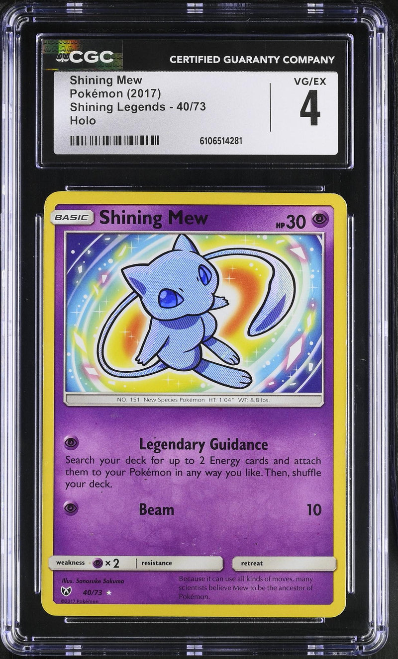 2017 Pokemon #40/73 Shining Mew Shining Legends CGC 4