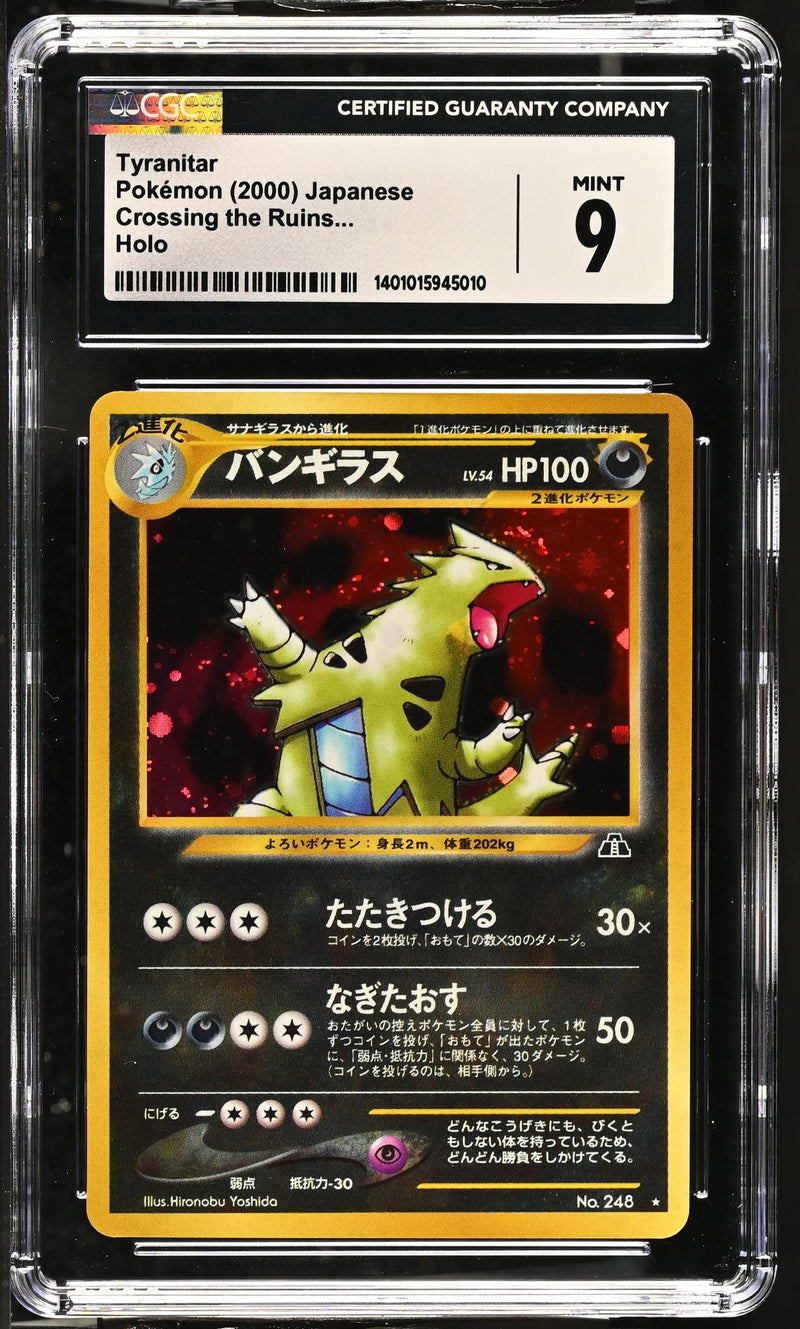 2000 Pokemon #248 Tyranitar Crossing the Ruins CGC 9
