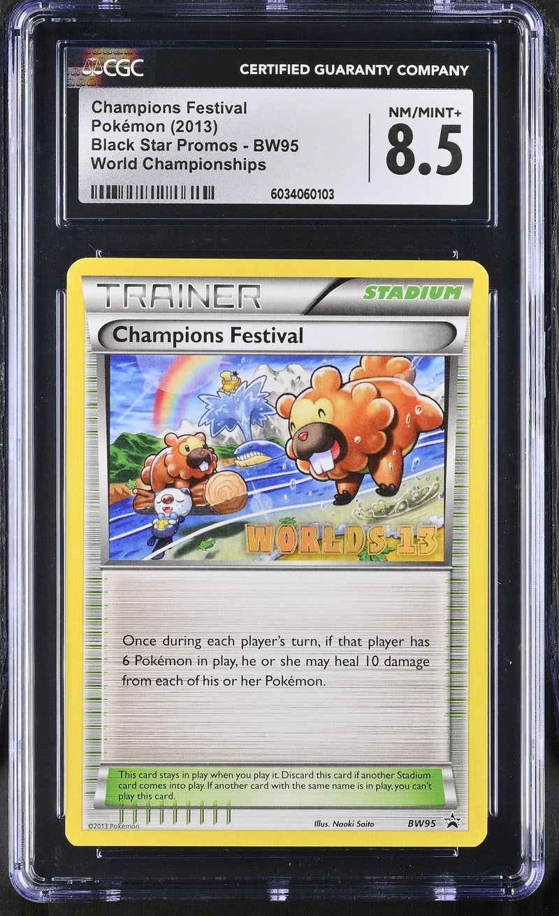 2013 Black Star Promos #BW95 World Championships CGC 8.5
