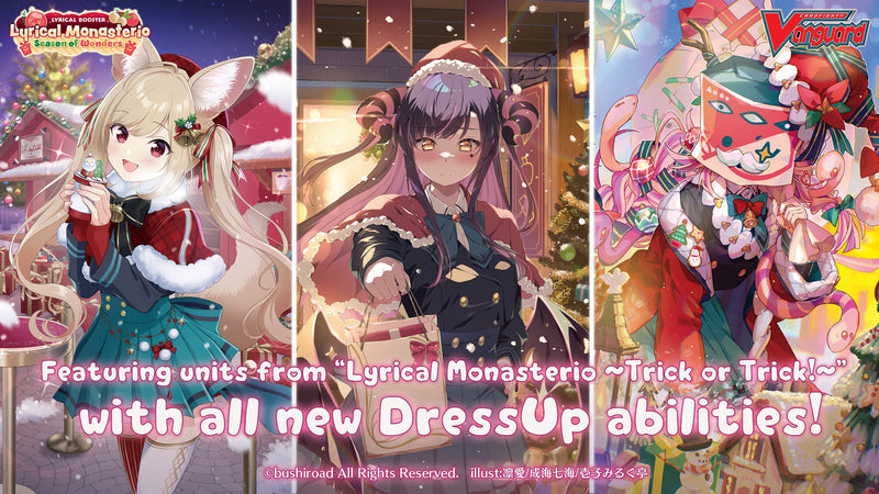 Cardfight Vanguard Divinez: LBT02 - Lyrical Monasterio Season of Wonders Booster