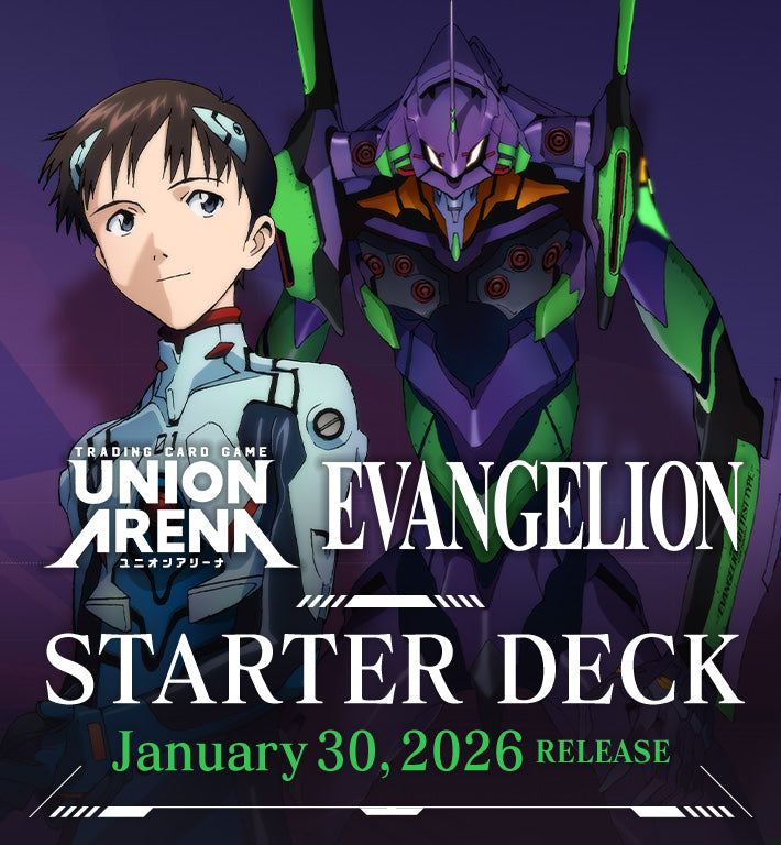 Bandai - Union Arena: Evangelion New Theatrical Edition Starter