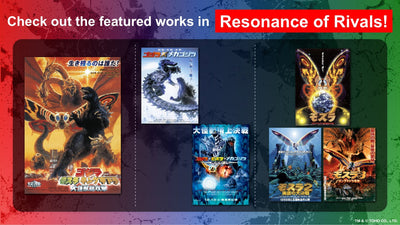 Godzilla Card Game: BP03 Resonance of Rivals Booster