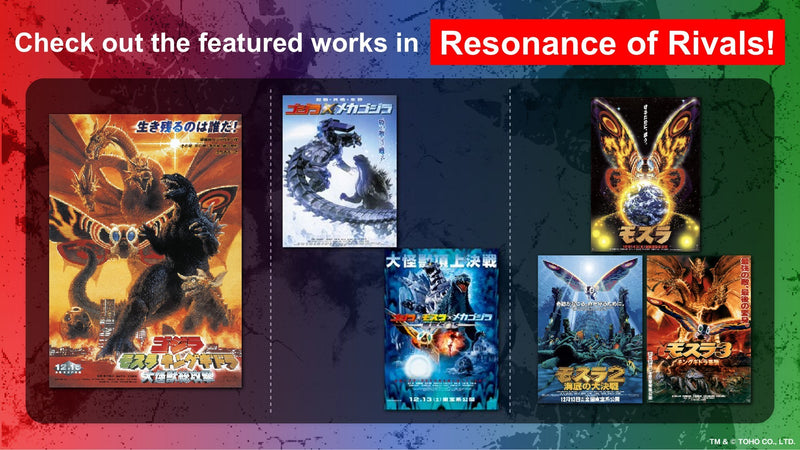 Godzilla Card Game: BP03 Resonance of Rivals Booster