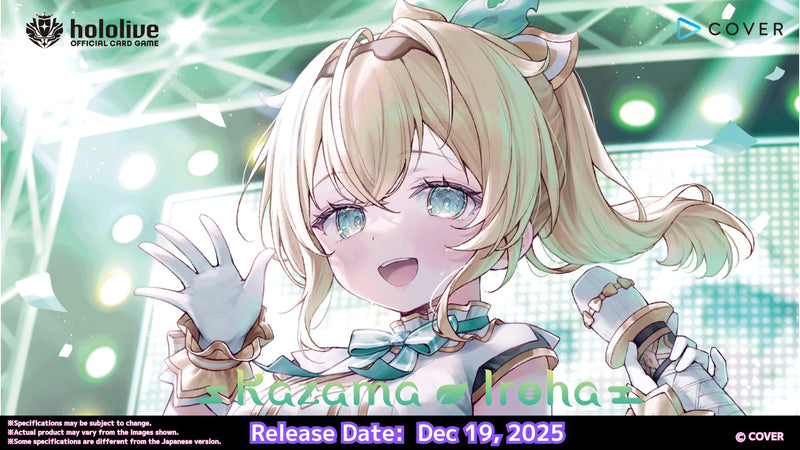 hololive OCG: SD06 - Kazama Iroha Starter Deck Display