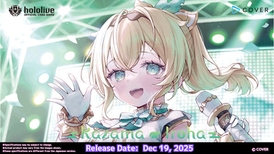 hololive OCG: SD06 - Kazama Iroha Starter Deck Display