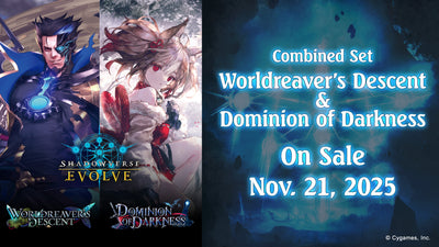 Shadowverse: Evolve - Worldreaver's Descent & Dominion of Darkness Booster Display