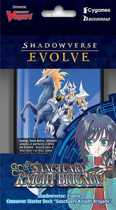 Shadowverse: Evolve Crossover Set - Cardfight!! Vanguard Sanctuary Knight Brigade Starter Deck Display