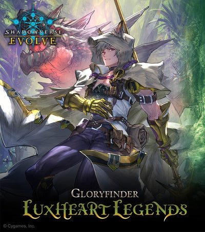 Shadowverse: Evolve Gloryfinder - GFD01 Luxheart Legends Deck Display