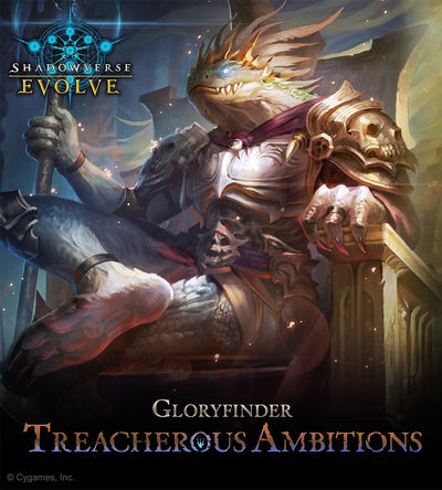 Shadowverse: Evolve Gloryfinder - GFD02 Treacherous Ambitions Deck Display