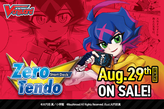 Cardfight Vanguard Divinez: SS09 - Zero Tendo Start Deck Display