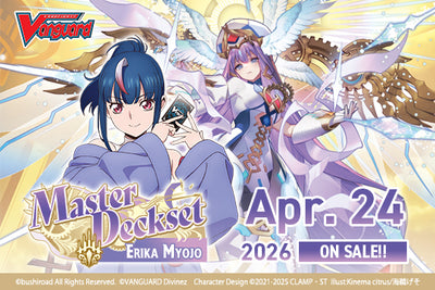 Cardfight!! Vanguard: DivineZ Master Deckset Display - SS12 Keter Sanctuary Erika Moyjo
