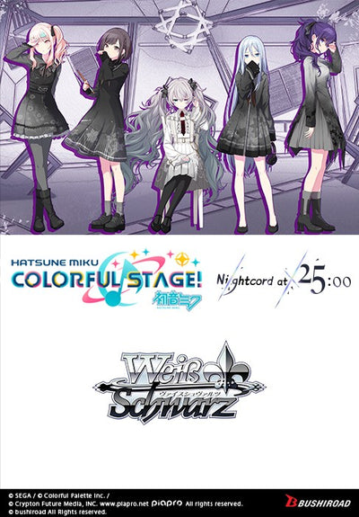 Weiss Schwarz: Hatsune Miku COLORFUL STAGE! Nightcord at 25:00 Trial Deck Display