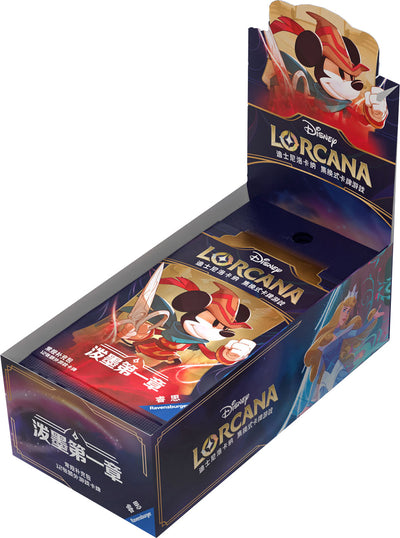 Lorcana TCG: The First Chapter Booster Display (Japanese)