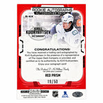 2025 O-Pee-Chee Platinum Kirill Kudryavtsev Rookie RC Auto Red Prism /50