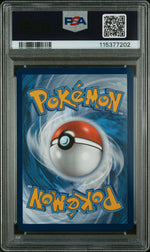 2025 Pokemon Scarlet and Violet Prismatic Evolutions Special Illustration Rare Cornerstone Mask Ogerpon Ex #160 PSA 10