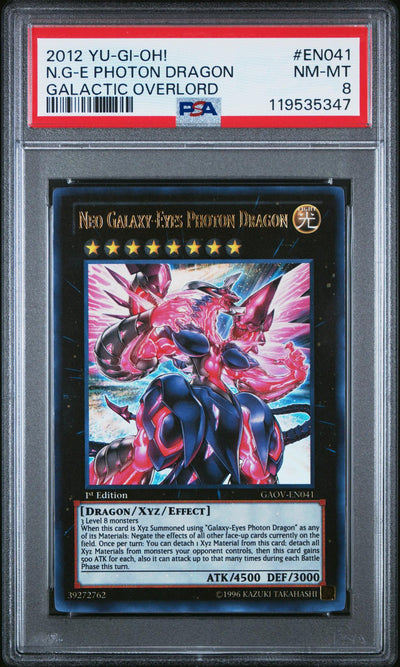 2012 Yu-Gi-Oh! Gaov-Galactic Overlord Galaxy Eyes Photon Dragon #EN041 PSA 8