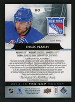 2014 Upper Deck The Cup 60 Rick Nash /10 New York Rangers Auto