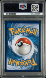 2016 Pokemon Sun and Moon Black Star Power Partnership Tins Promo Lucario/Melmetal Gx #SM192 PSA 9