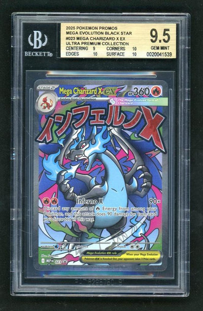 2025 Pokemon Black Star Promo Ultra Premium Collection Mega Charizard X Ex #023 BGS 9.5