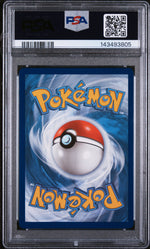 2021 Pokemon Sword and Shield Black Star Promo Battle Box Blastoise Vmax #SWSH103 PSA 9