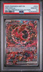 2025 Pokemon Black Star Promo Ultra Premium Collection Oricorio Ex #024 PSA 10