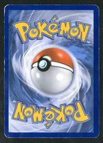 Nintendo Pokemon 63/108 M Mewtwo EX BREAKthrough VG