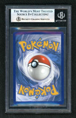 2022 Pokemon Sword and Shield Brilliant Stars Lumineon V #156 BGS 9