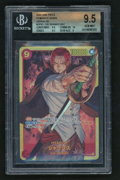 2022 Bandai One Piece P-12 Shanks Romance Dawn Beckett 9.5 Gem Mint
