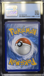 2020 Vivid Voltage #050/185 Raikou Amazing Rare CGC 9.5