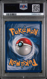 1999 Pokemon Base Set Holo Venusaur #15 PSA 8