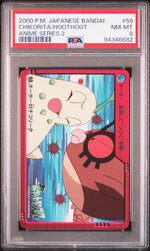 2000 Pokemon Japanese Bandai Anime Series 2 Chikorita/Hoothoot #59 PSA 8