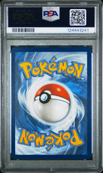 2025 Pokemon Scarlet and Violet Prismatic Evolutions Pokemon Center Elite Trainer Box Eevee #173 PSA 9