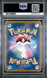 2019 Pokemon Japanese Sm Promo World Hobby Fair Eevee #310 PSA 10