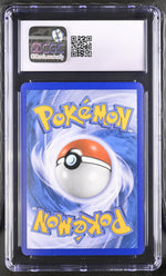 2005 EX Deoxys #94/107 CGC 9