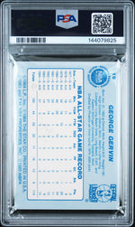 1984 Star All-Stars George Gervin #19 PSA 8