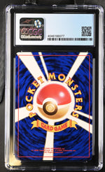 1997 Pocket Monsters #065 Dark Alakazam Rocket Gang CGC 9.5