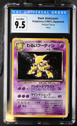 1997 Pocket Monsters #065 Dark Alakazam Rocket Gang CGC 9.5