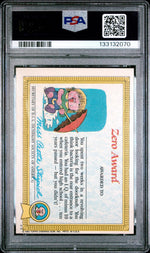 1985 Topps Garbage Pail Kids (Series 1) Glossy Savage Stuart #33B PSA 7