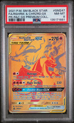2021 Pokemon Sun and Moon Black Star Promo Premium Collection Charizard/Reshiram Gx #SM247 PSA 8