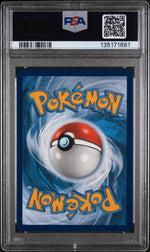 2021 Pokemon Sun and Moon Black Star Promo Premium Collection Charizard/Reshiram Gx #SM247 PSA 8