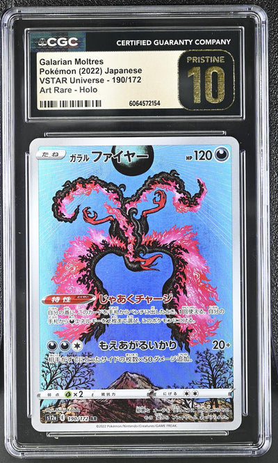 2022 VSTAR Universe #190/172 Galarian Moltres Art Rare CGC 10