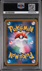 2019 Pokemon Sun and Moon Sky Legend Japanese Holo James/Jessie #48 PSA 10