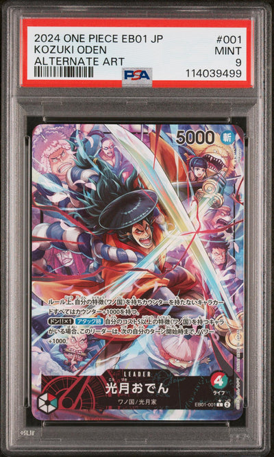 2024 One Piece Japanese Extra Booster -Memorial Collection- Alternate Art Kozuki Oden #1 PSA 9
