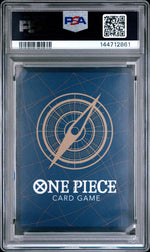 2025 One Piece Carrying On His Will Sabo #OP13-120 PSA 10